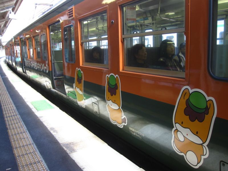 Cool Japan : Transportation photo