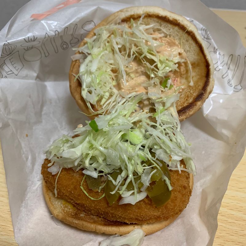 Mos Burger - New Chicken Burger (Spicy) photo