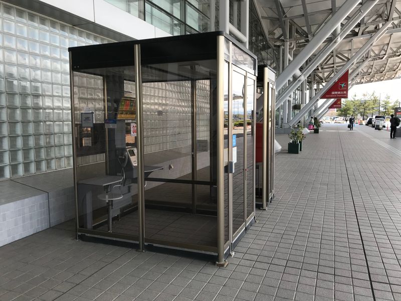 Awesome Japan: Wheelchair-accessible phone booth photo