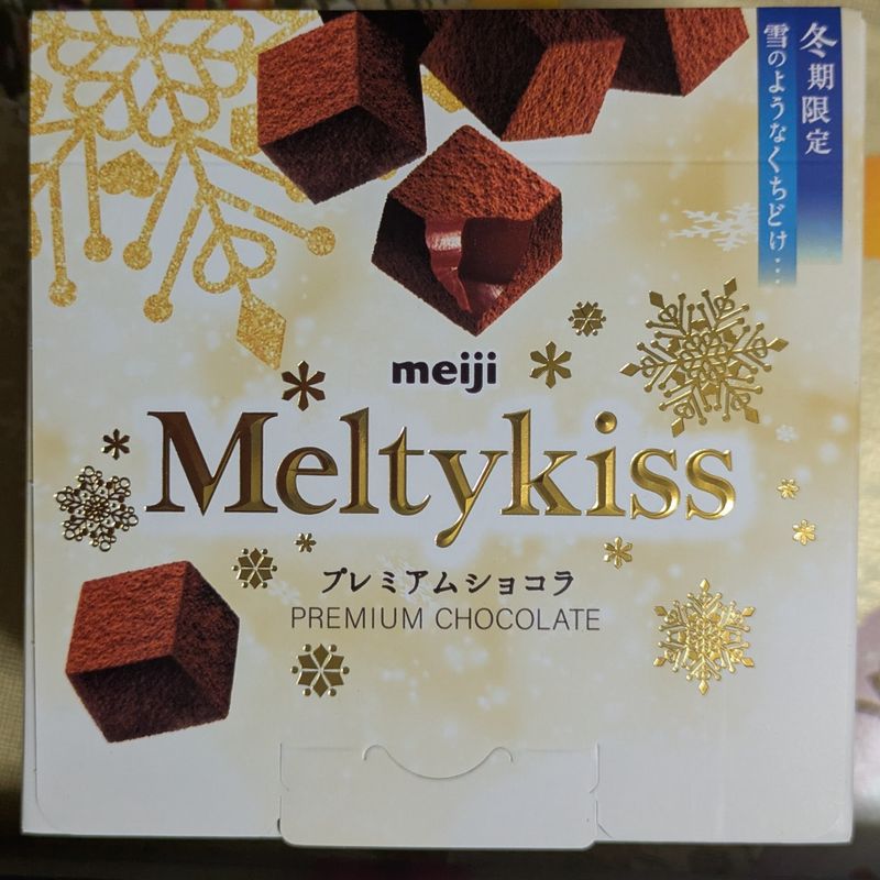 A day for black beer and melty kiss photo