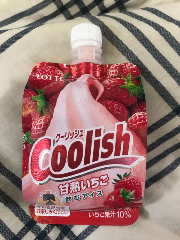 Enjoy Strawberry Season with Coolish photo