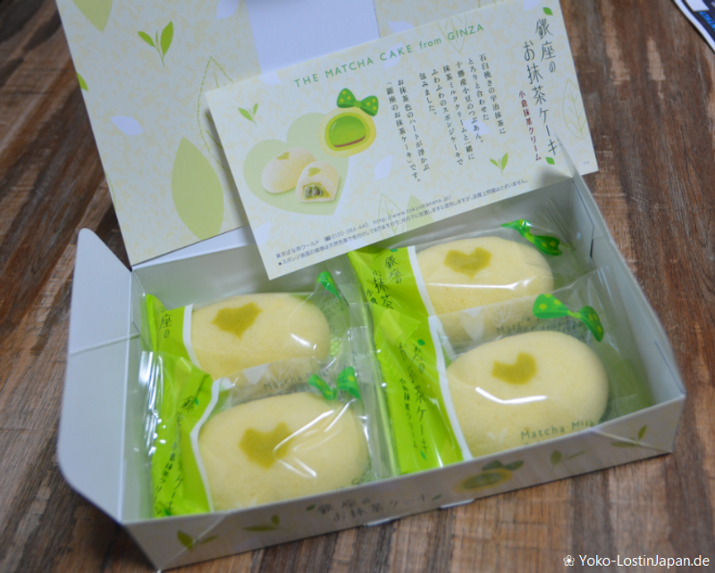 Japan Food Adventure: Ginza Matcha Cake photo