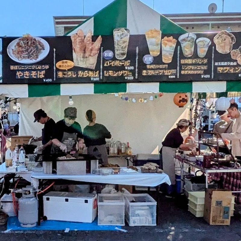 Japanese festival food: yakisoba photo