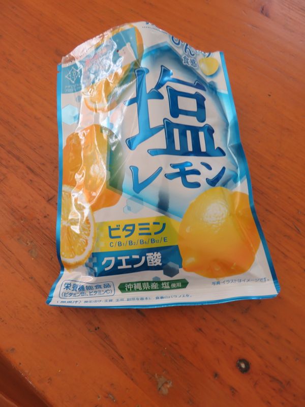 The best salt candy photo