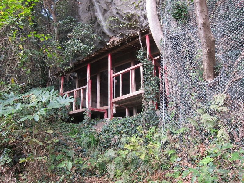 Awa-Katsuyama castle ruin photo