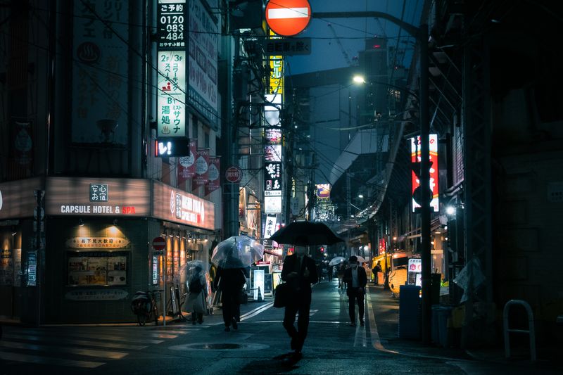 Images of Japan: May 2023 photo
