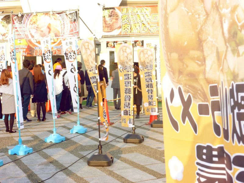 The Tokyo Ramen Show.  Surely a Recipe For Success?! photo