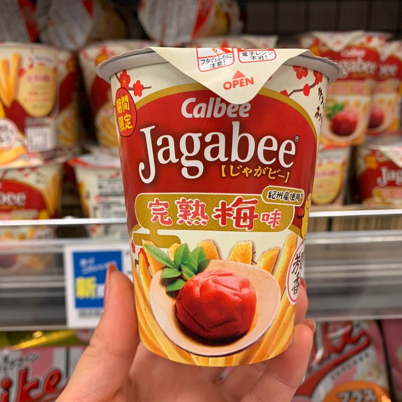 Calbee Jagabee - Ume photo