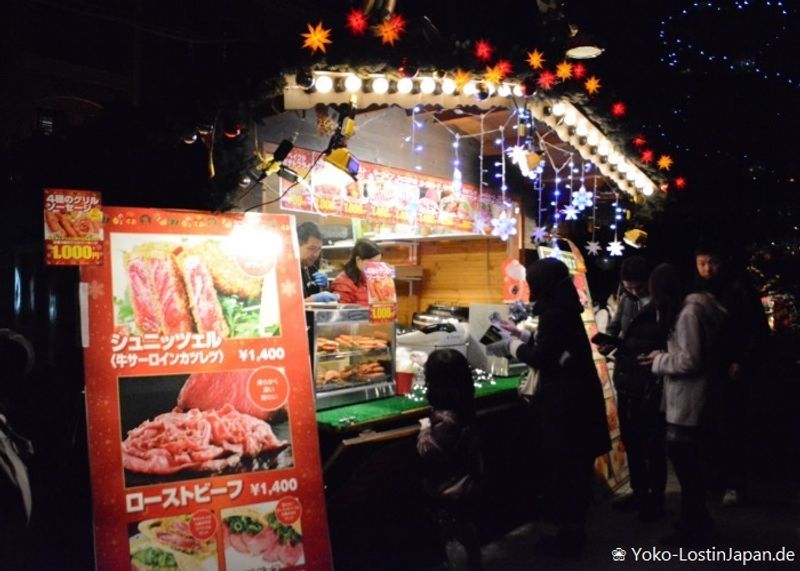 Strolling around the Yokohama Christmas Market
 photo
