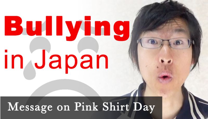 Bullying in Japan photo