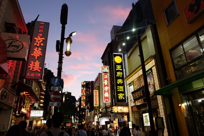 横滨最热门的景点 photo