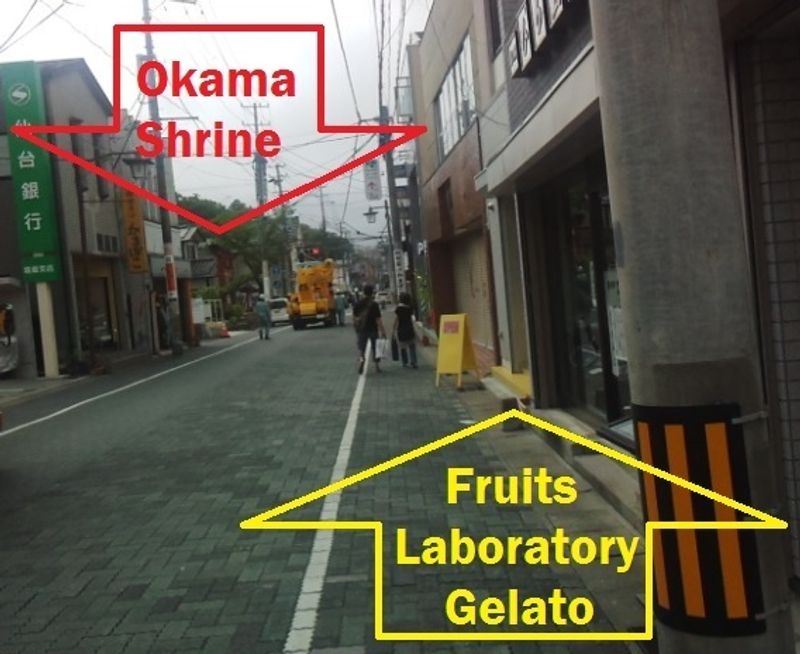 A Fitting End to Summer: Gelato and Okama Shrine in Shiogama photo