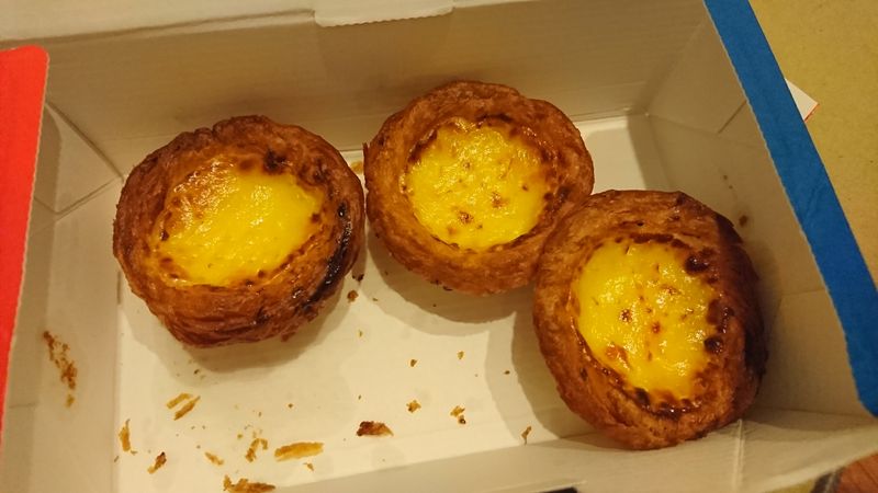 Domino's Eggtarts are AWESOME photo