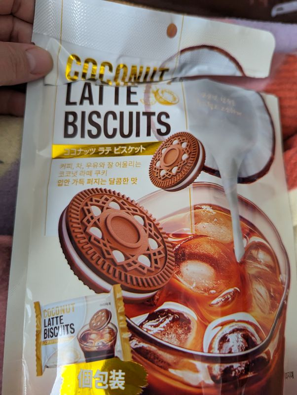 What's With These Tiny Biscuits?! photo