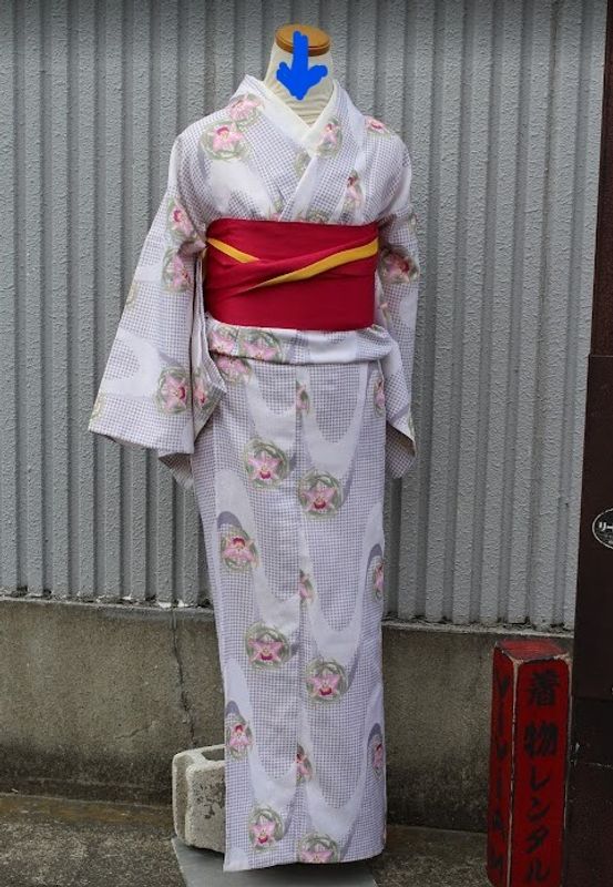 A day for the haneri; part of a kimono undergarment photo