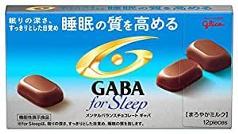 GABA for Sleep Chocolate photo