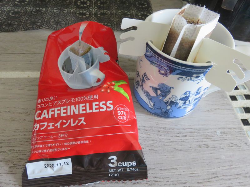 Decaf coffee at Daiso photo
