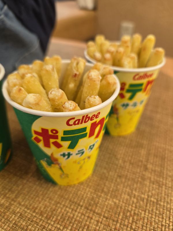 Calbee Pop Up Store in Maruhiro Kawagoe photo