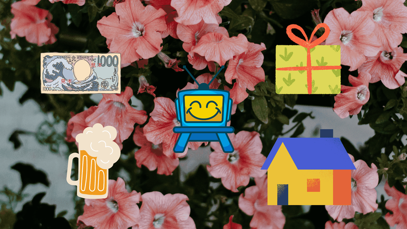 What it really costs to live "normally" in Tokyo at 25 photo