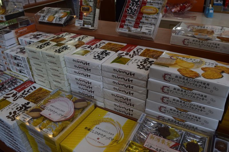 Things I didn't do early on: Seek out omiyage photo