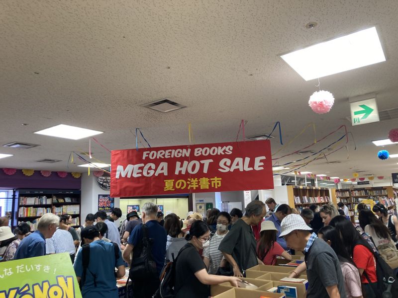 Foreign Book Sale at Kinokuniya! photo