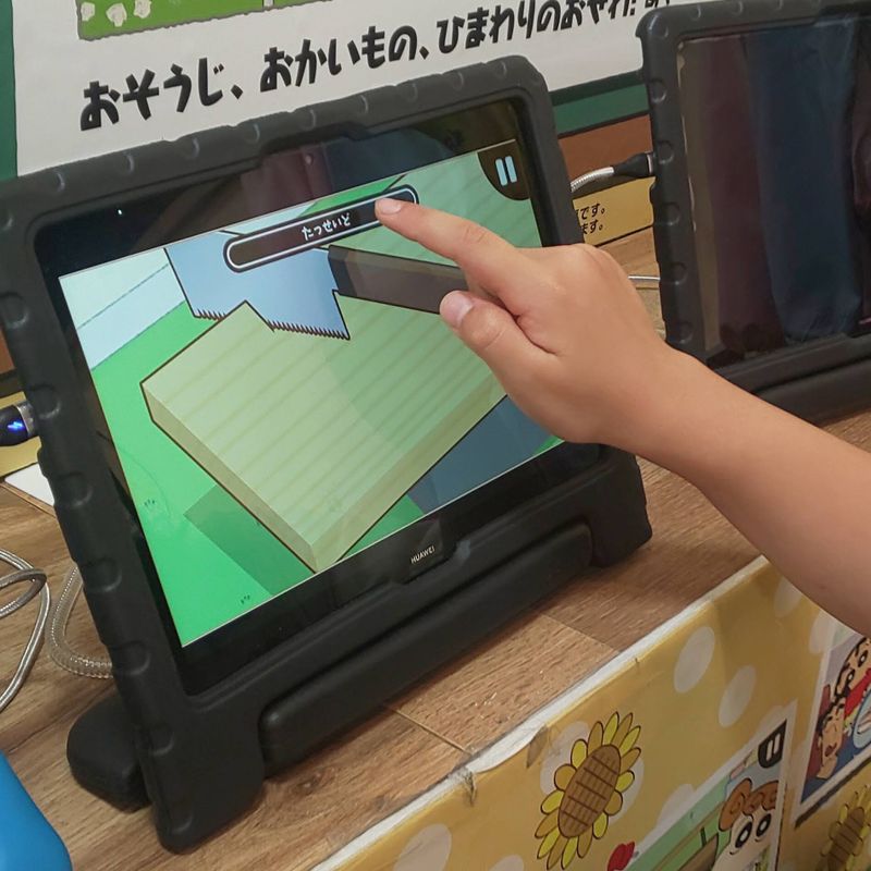 The role of tablets in education photo