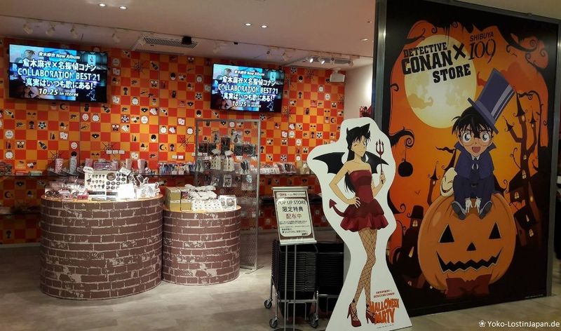 Detective Conan pop-up store for Halloween photo