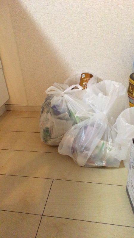 How to use the garbage collection in Japan photo