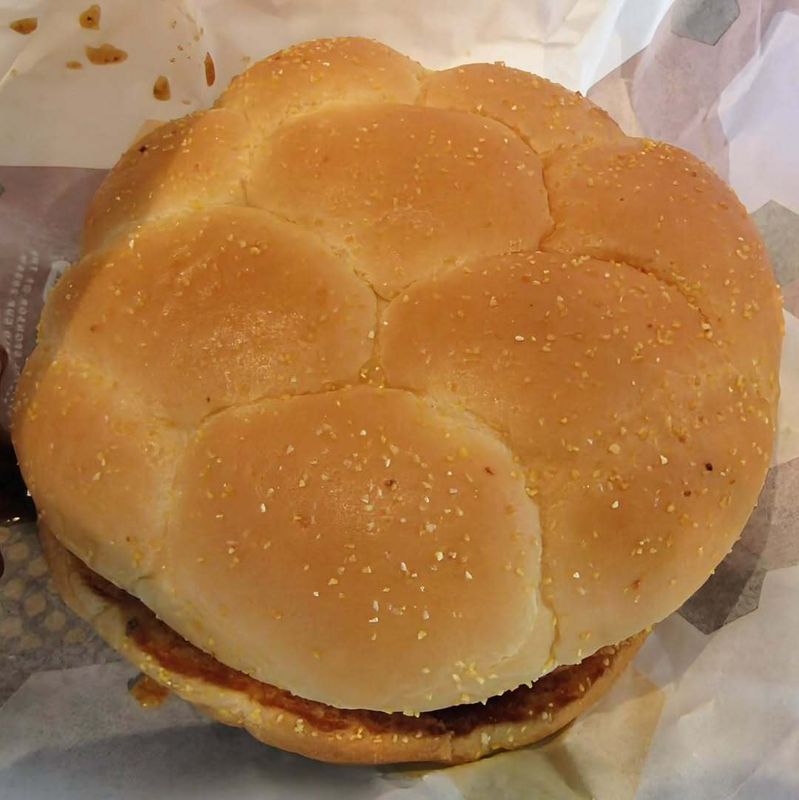 The World Cup comes to McDonalds Japan in burger form photo