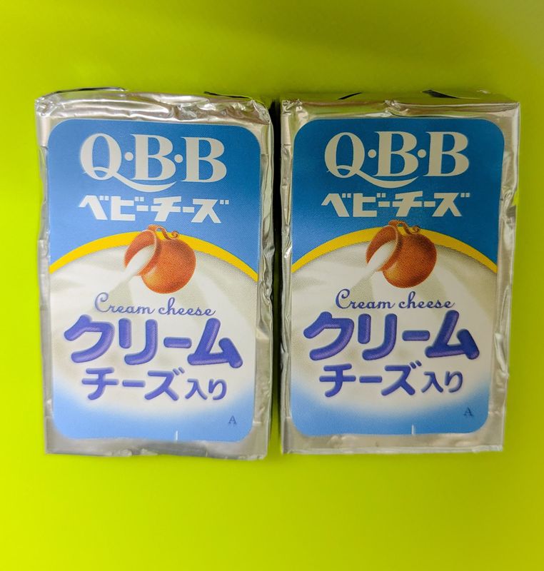 A day for Baby Cheese! photo