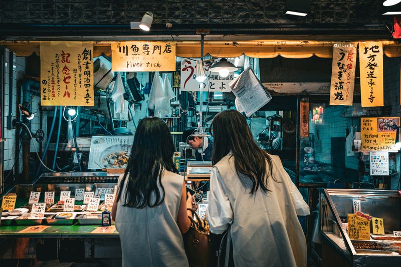 Japan home to some of the world's best markets photo