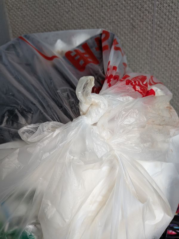Japan Gripe: These Stupid Garbage Bags photo