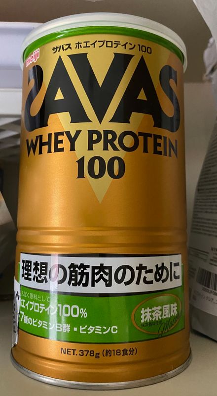 Japanese Protein Powder  photo