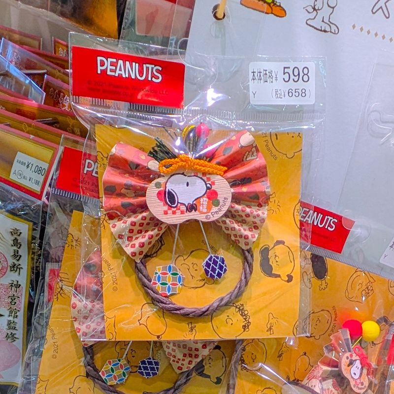 Cute character shimekazari photo