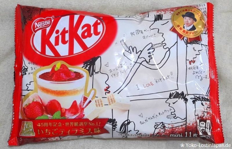 45th Anniversary: KitKat Strawberry Tiramisu photo