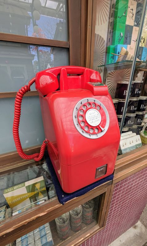 125 years of Public telephones / Payphones in Japan photo