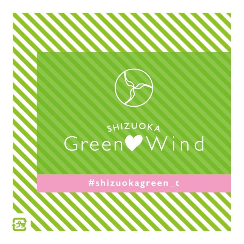 「Shizuoka Green Wind」インスタレポ！ photo