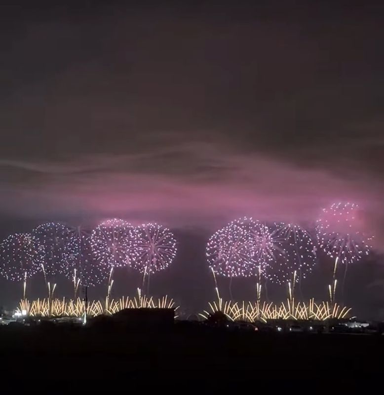 Why the Nagaoka Fireworks Festival is worth checking out photo