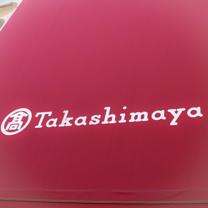 A very interesting, exclusive New Year Lucky Bag photo