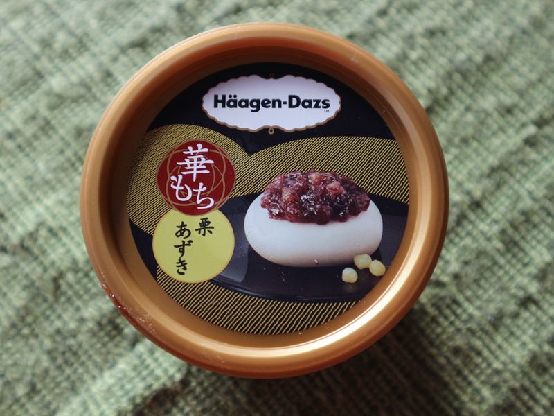 Häagen-Dazs can’t convince me of Japanese dessert: New Hana Mochi series photo