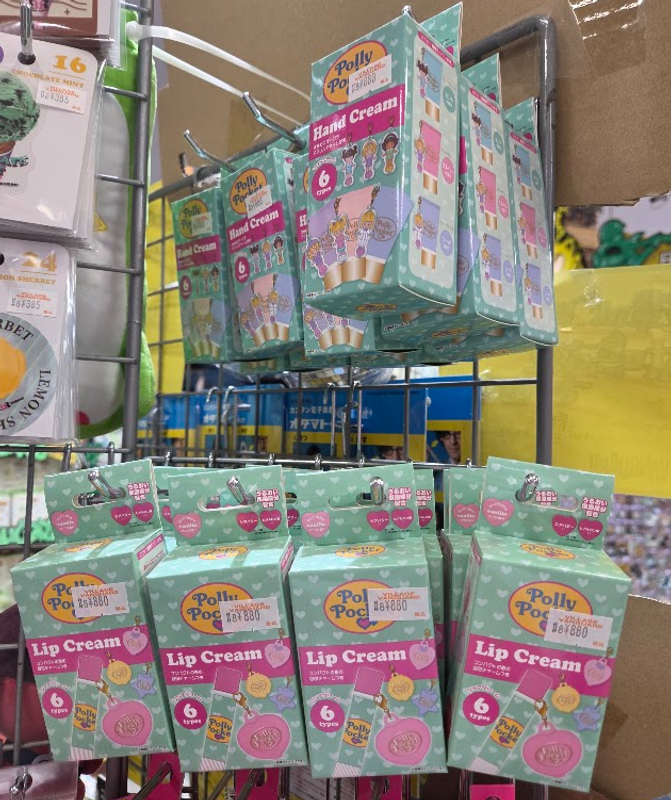 Polly Pocket Nostalgia in the Beauty Aisle photo