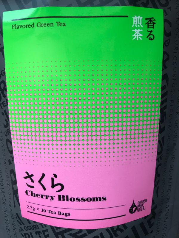 Aku benci teh rasa ... sampai aku menemukan Sakura Green Tea dari Shizuoka photo