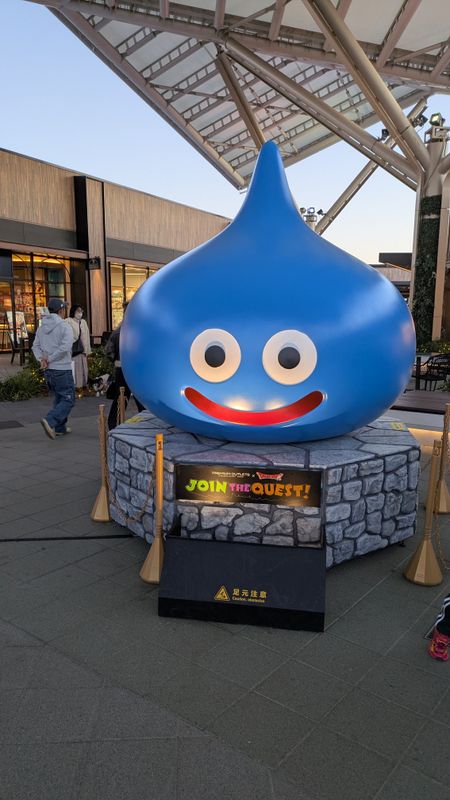 Fukaya Hanazono Premium Outlets Illumination 2026 photo