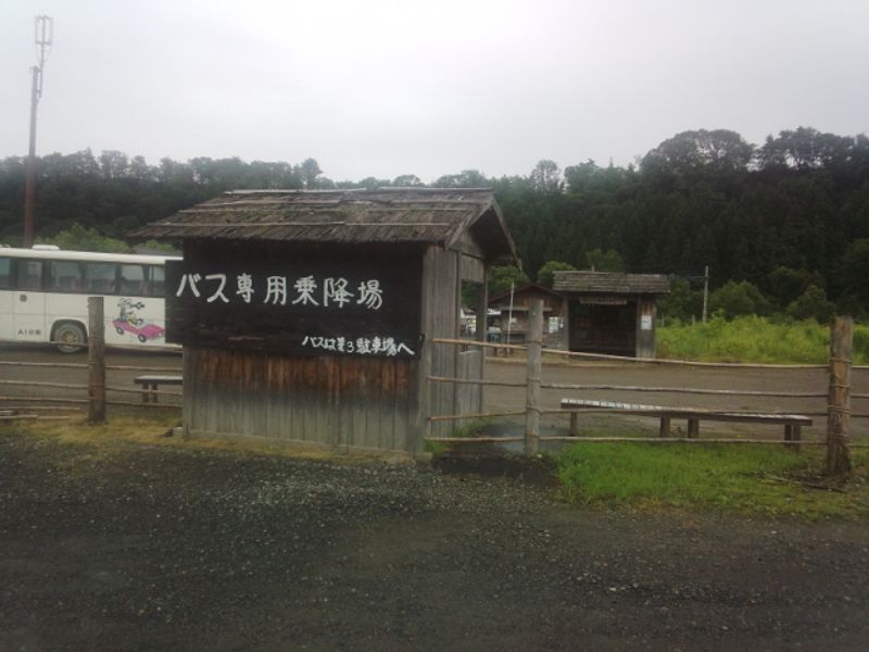 Summer Escape: Sedic Movie Village in Yamagata! photo