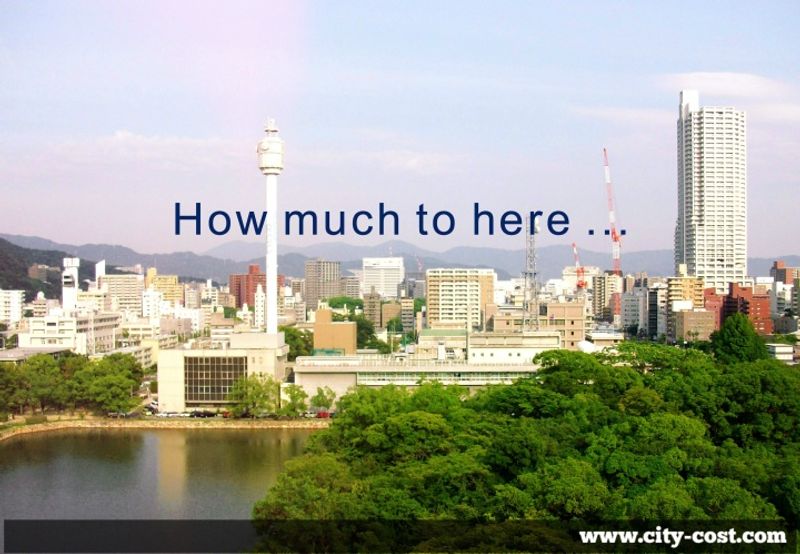 How much does it cost to travel from Tokyo to Hiroshima? photo