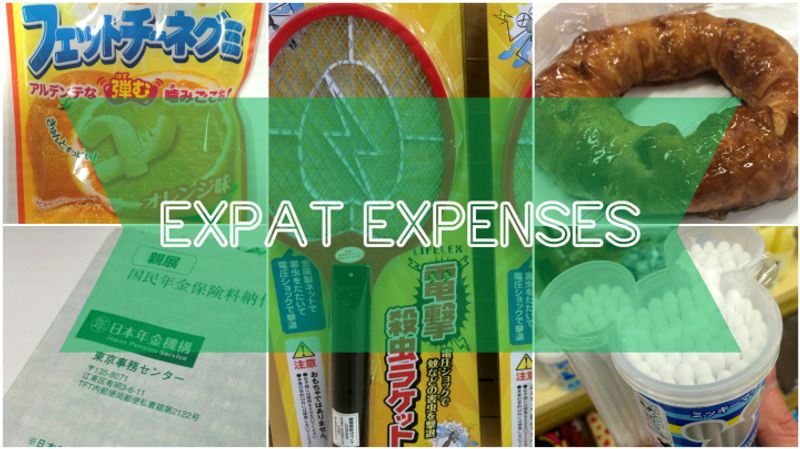 How Much?!  Weekly Expense in Japan (April 2 - 8) photo