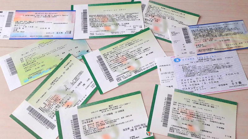 How to buy concert tickets in Japan photo
