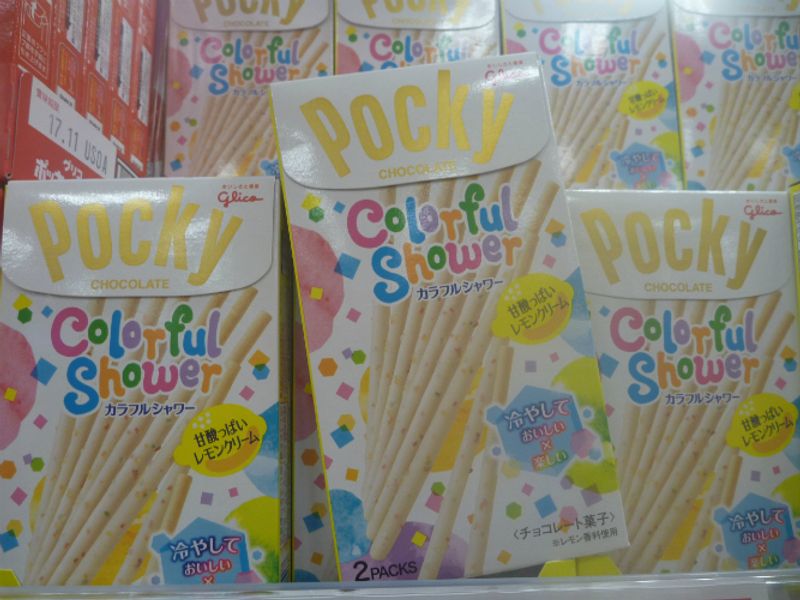 Pocky Day is Coming Up! photo