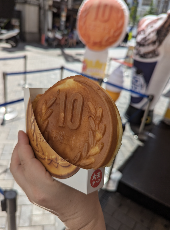 Cheesy "10 Yen" Street Food in Osaka photo