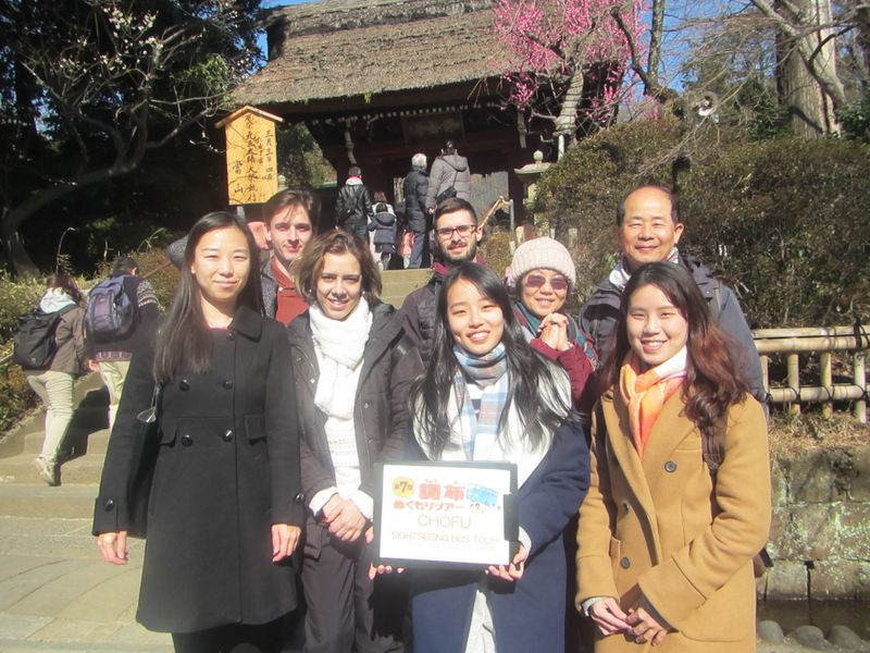 Chofu’s “nukumori” tours extend warm welcome to intl. students, foreigners, returnees photo